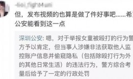 卓伟实名爆料视频,娱乐圈惊天内幕大曝光
