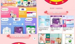 梦洁宝妈爆料视频大全,揭秘育儿生活点滴