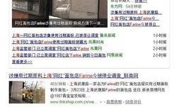 太仓网红爆料事件最新情况,真相大白，网络舆论再掀波澜